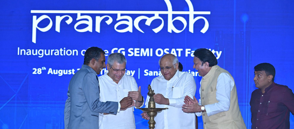This marks Indias first step towards semiconductor sovereignty
